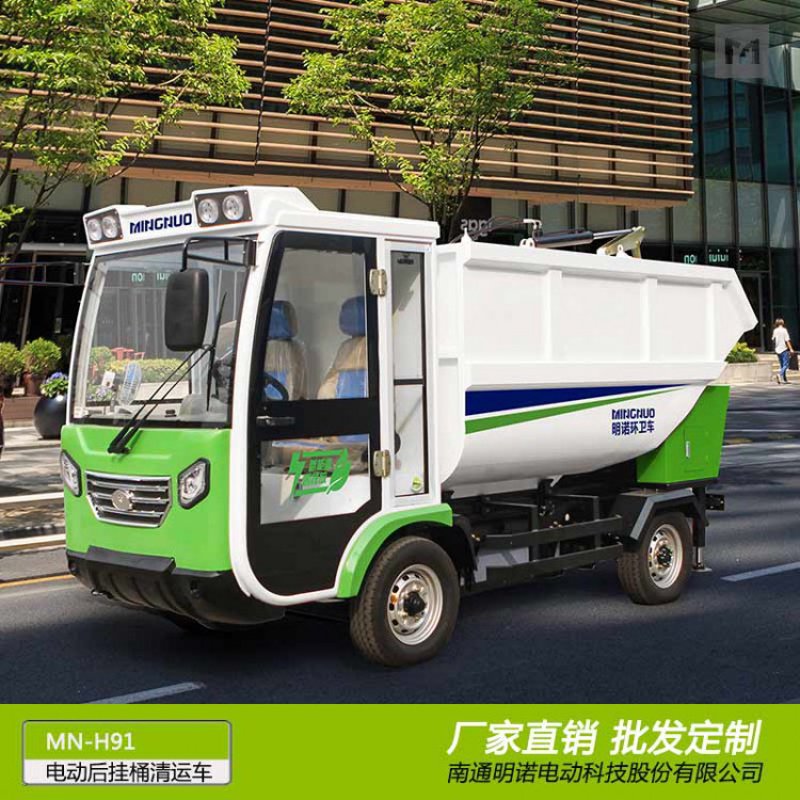 专用汽车改装：选择与比较
